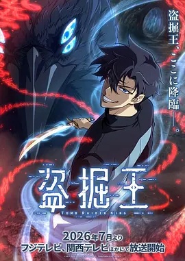 小海报